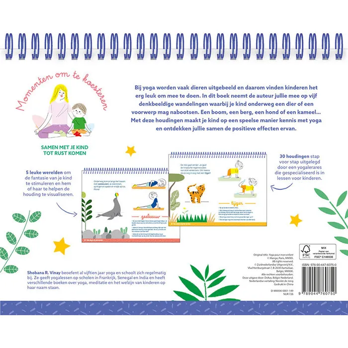 Stap voor stap yoga voor kinderen