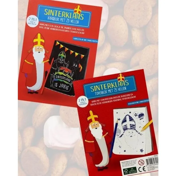 Sinterklaas kras en toverblok