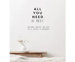 All you need is rest