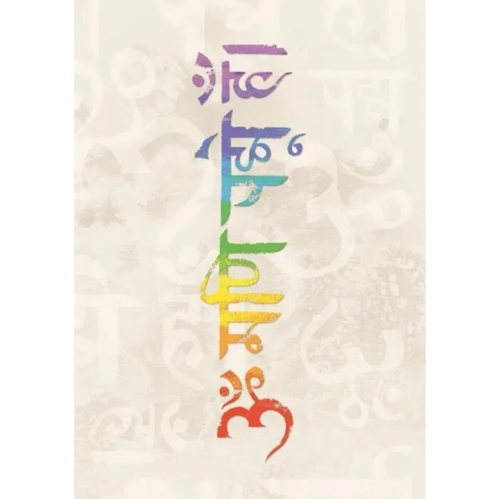 Color Meditation Cards