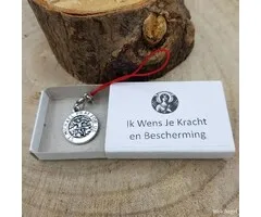 Wensdoosje - Kracht en Bescherming Michael