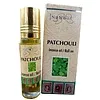 Nandita geurolie Patchouli 8 ml
