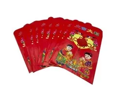 Chinese gelukszakjes klein 10 stuks
