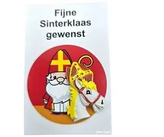 Sinterklaas Kaartje met Paarddecoratie