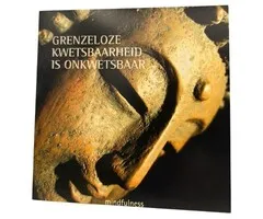 Wenskaart Grenzeloze Kwetsbaarheid is Onkwetsbaar