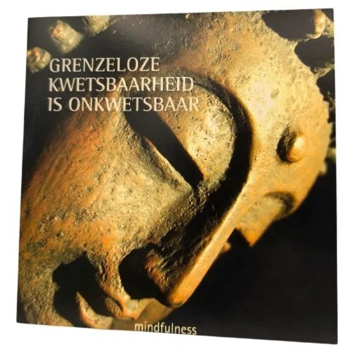 Wenskaart Grenzeloze Kwetsbaarheid is Onkwetsbaar