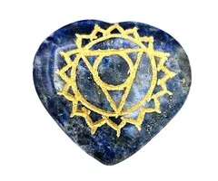 Lapis Lazuli met Keelchakra Symbool