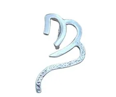 Astrologie Hanger Maagd - Sterling Zilver