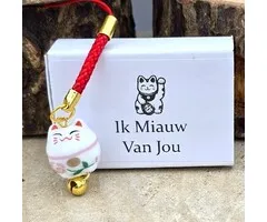 Wensdoosje - Ik Miauw van Jou!