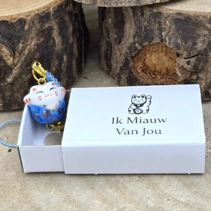 Wensdoosje - Ik Miauw van Jou!