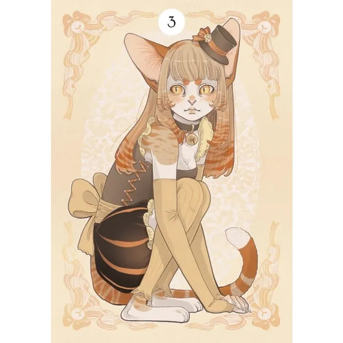 Oracle of the Chimeras