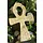 Ank messing 15 cm