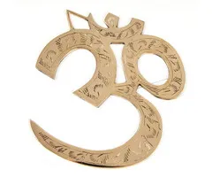 Om Wandsymbol Messing 17 cm