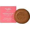 Aleppo Soap Damask Rose 100 g