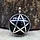 Magische pentagram hanger zilver