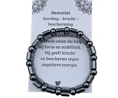 Hematiet Armband Elastisch 18 cm