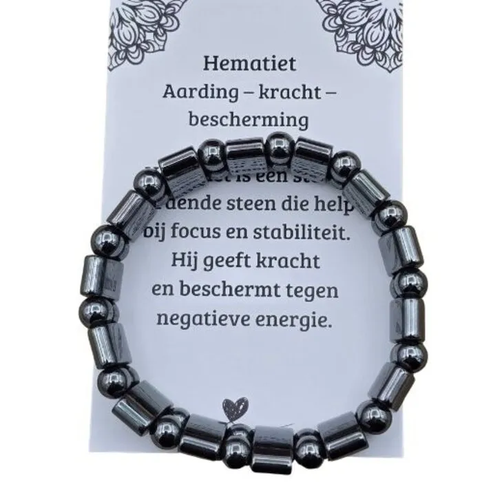 Hematiet Armband Elastisch 18 cm – Bescherming & Aarding