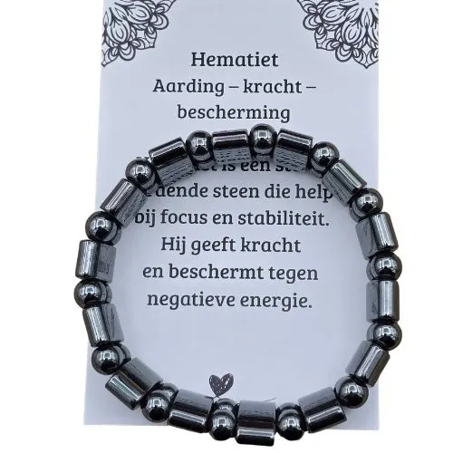 Hematiet Armband Elastisch 18 cm