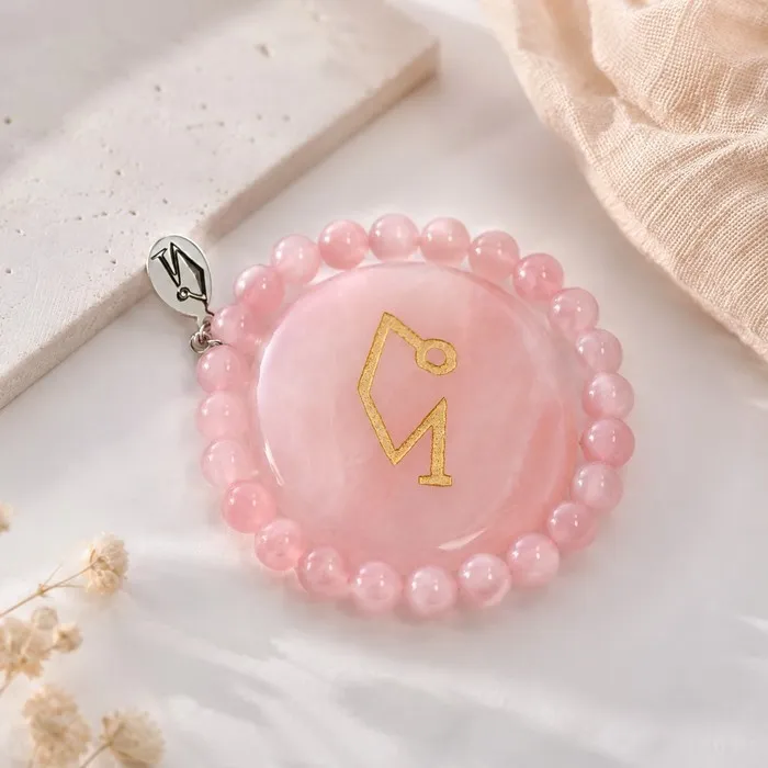 Cadeaupakket Aartsengel Uriël – Rozenkwarts armband, edelsteen & kaart
