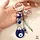 Blauwe boze oog sleutelhanger Success