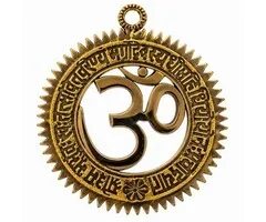 Ohm muurhanger 14 cm