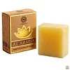 Amber Geurblok Al Arabia
