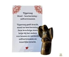 Tijgeroog Engel 5 cm met betekeniskaartje