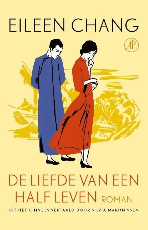 https://ls.codetech.nl/shops/264760/files/402127572/file.jpg