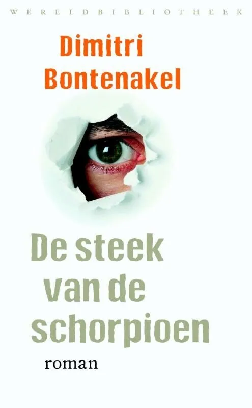 https://ls.codetech.nl/shops/264760/files/419771332/file.jpg