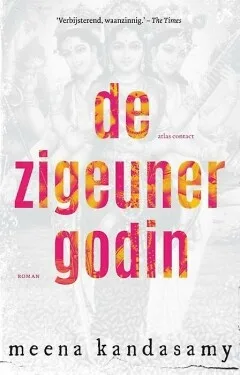 https://ls.codetech.nl/shops/264760/files/423837425/file.jpg