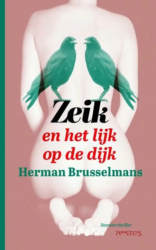 https://ls.codetech.nl/shops/264760/files/423838620/file.jpg