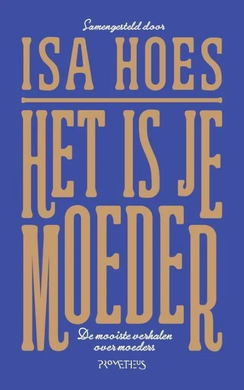 https://ls.codetech.nl/shops/264760/files/423838633/file.jpg