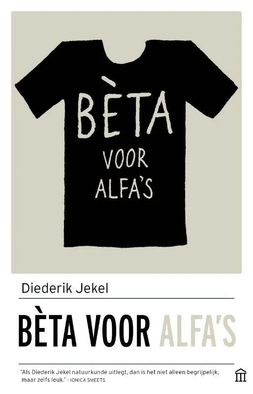 https://ls.codetech.nl/shops/264760/files/438753896/file.jpg