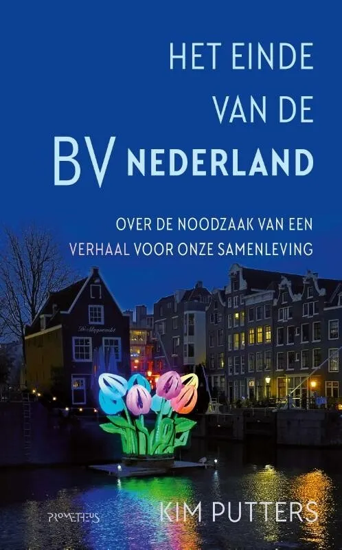 https://ls.codetech.nl/shops/264760/files/438758475/file.jpg