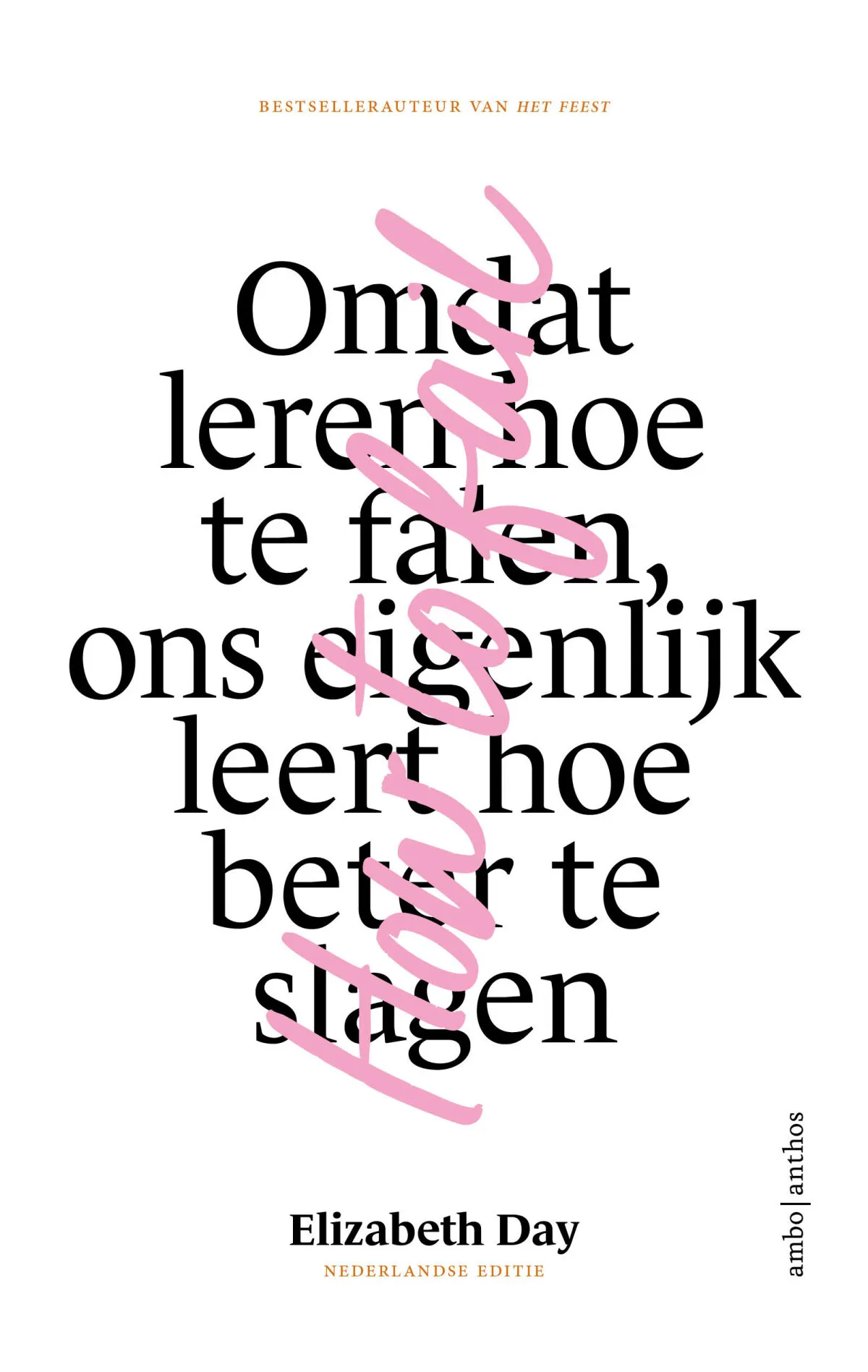 https://ls.codetech.nl/shops/264760/files/438760203/file.jpg