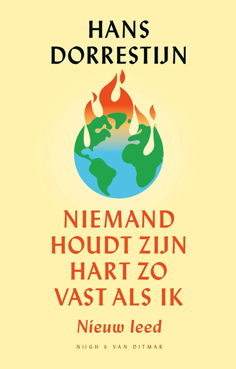 https://ls.codetech.nl/shops/264760/files/438763204/file.jpg