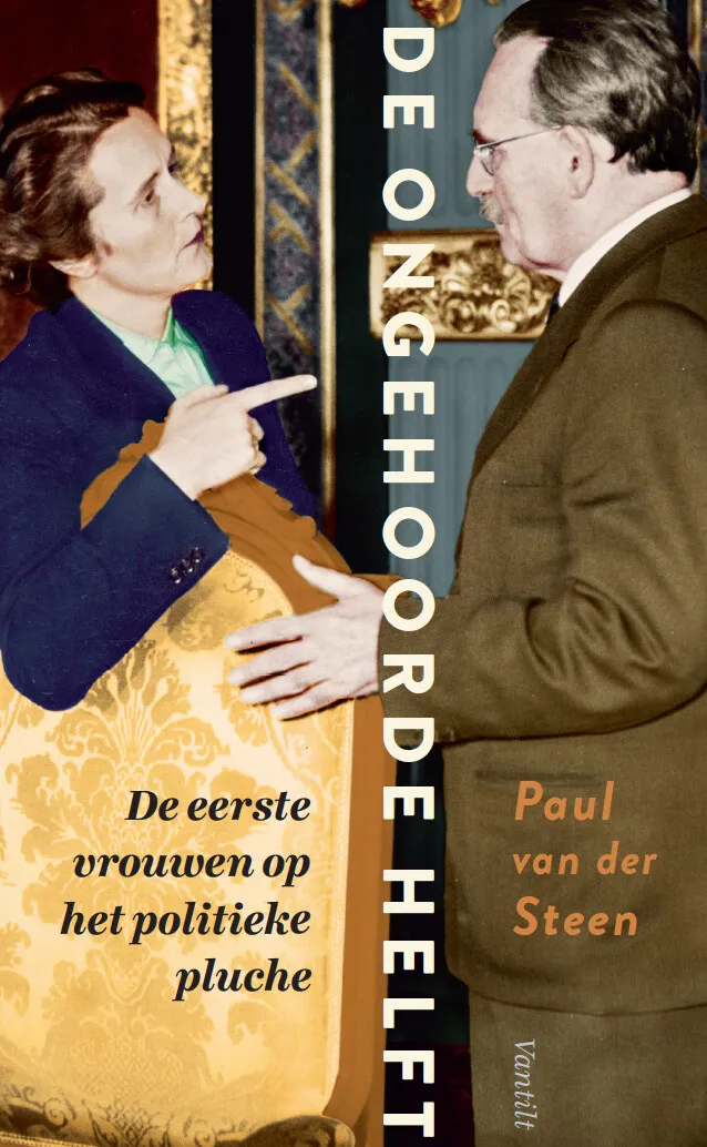 https://ls.codetech.nl/shops/264760/files/439202294/file.jpg