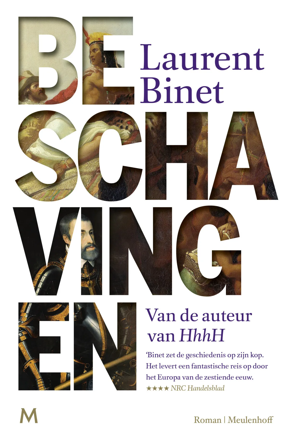 https://ls.codetech.nl/shops/264760/files/439203256/file.jpg