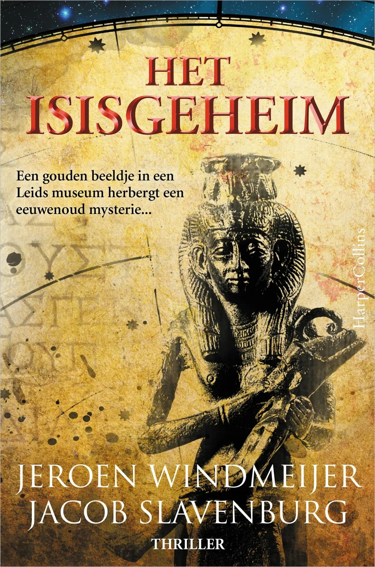 https://ls.codetech.nl/shops/264760/files/439203652/file.jpg