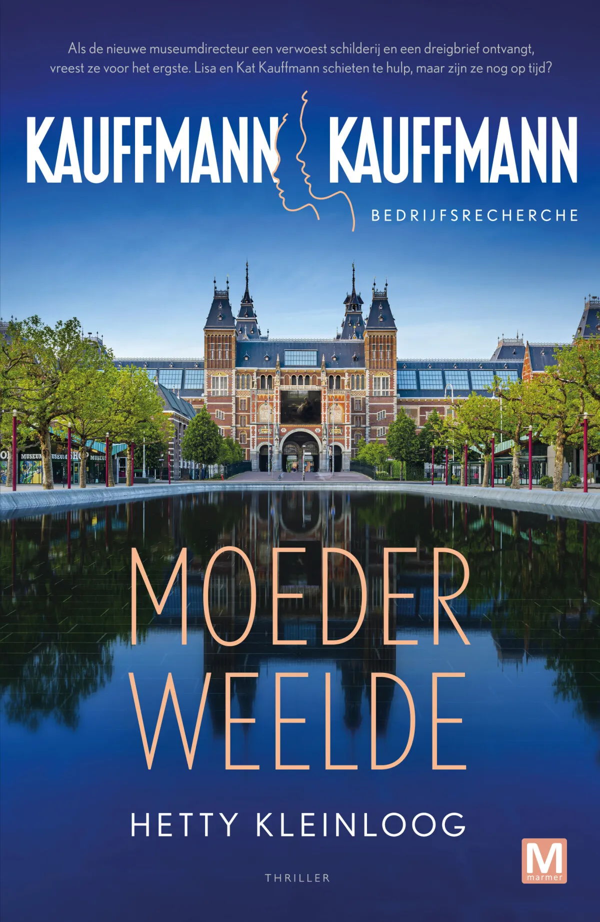 https://ls.codetech.nl/shops/264760/files/439700416/file.jpg