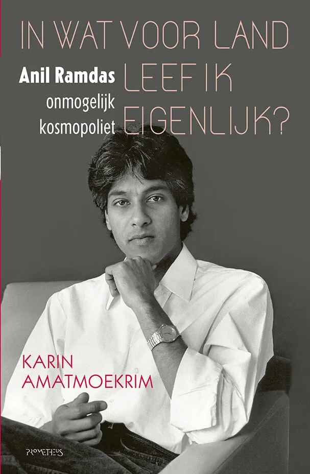 https://ls.codetech.nl/shops/264760/files/443377569/file.jpg
