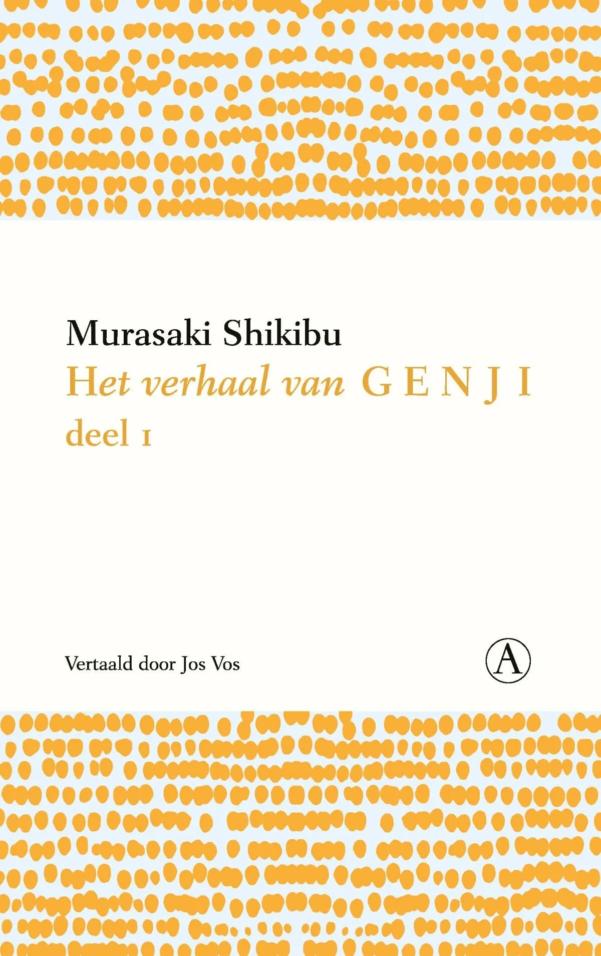 https://ls.codetech.nl/shops/264760/files/449359689/file.jpg