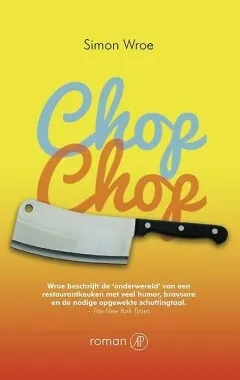 https://ls.codetech.nl/shops/264760/files/452765550/file.jpg