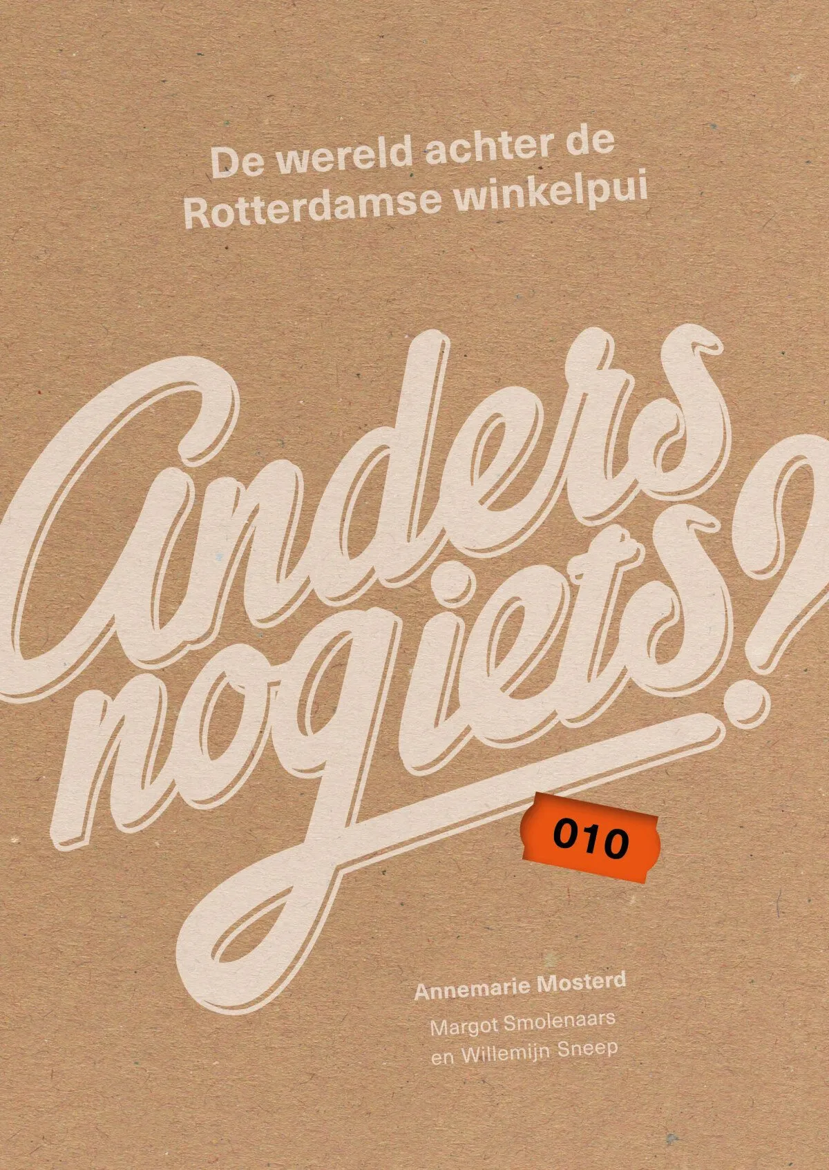 https://ls.codetech.nl/shops/264760/files/456722391/file.jpg