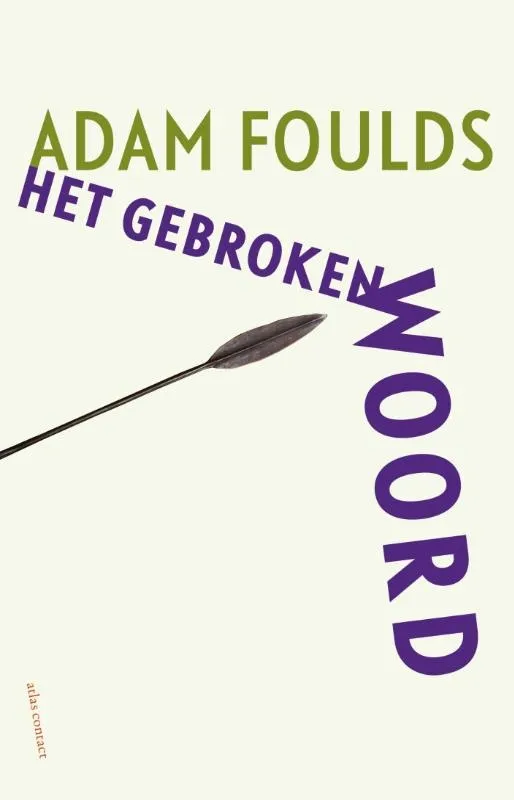https://ls.codetech.nl/shops/264760/files/457717295/file.jpg