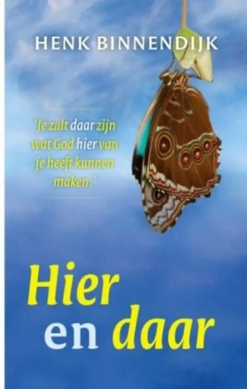 https://ls.codetech.nl/shops/264760/files/461872430/file.jpg