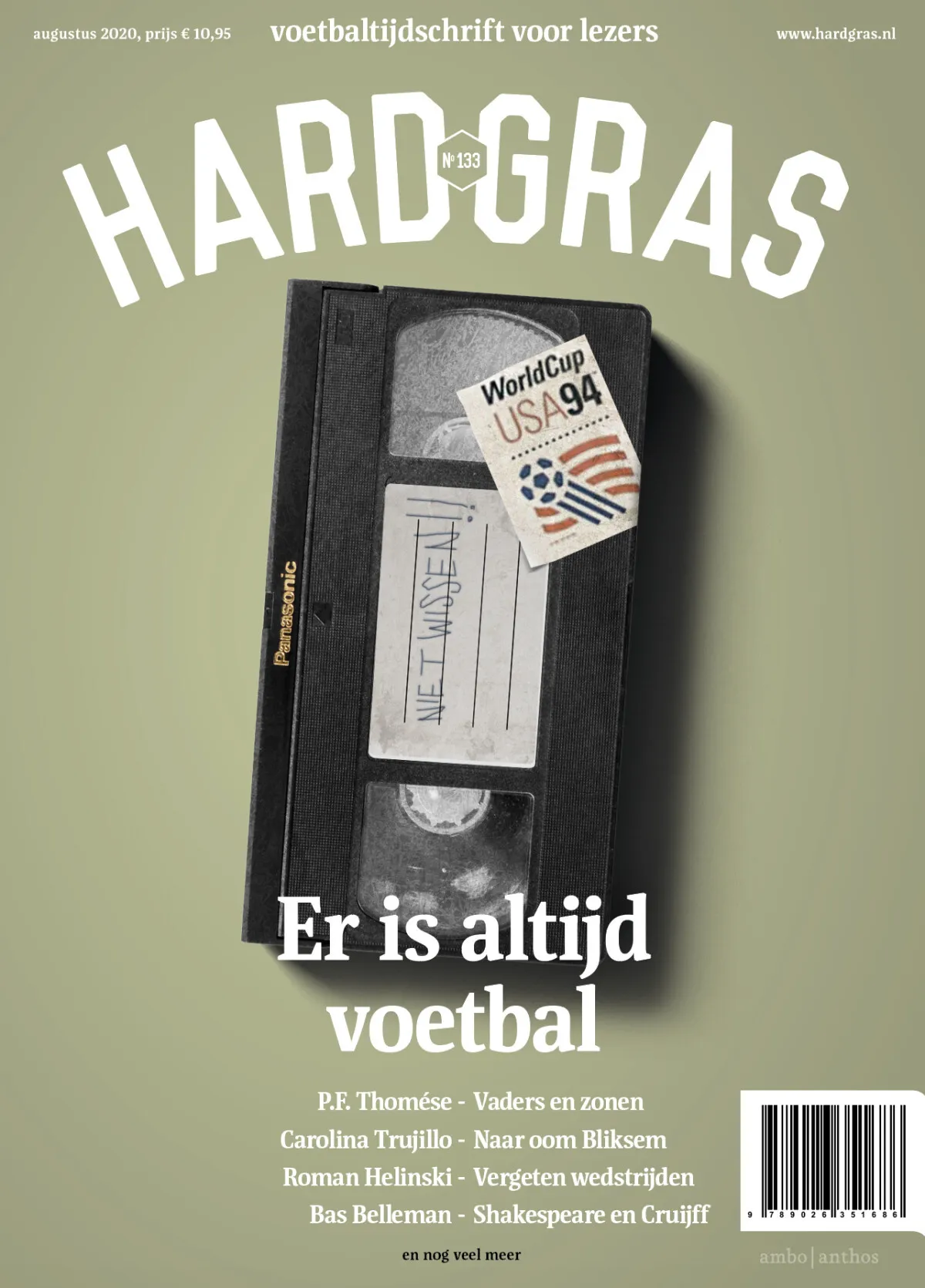 https://ls.codetech.nl/shops/264760/files/464183200/file.jpg