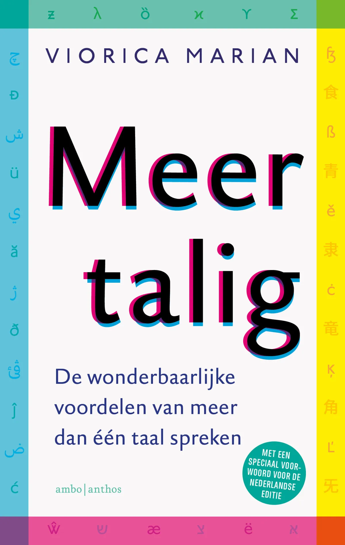 https://ls.codetech.nl/shops/264760/files/468520520/file.jpg