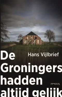 https://ls.codetech.nl/shops/264760/files/469864608/file.jpg