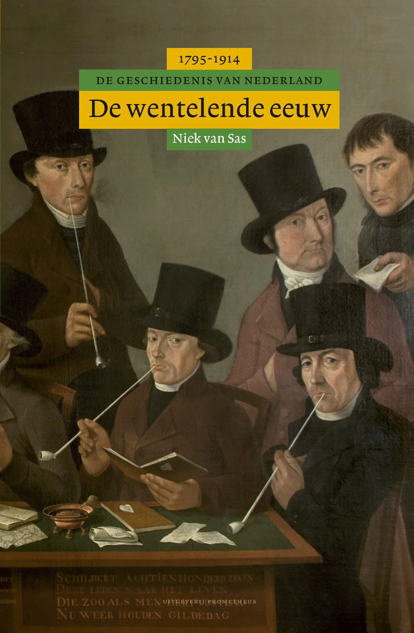 https://ls.codetech.nl/shops/264760/files/471425479/file.jpg